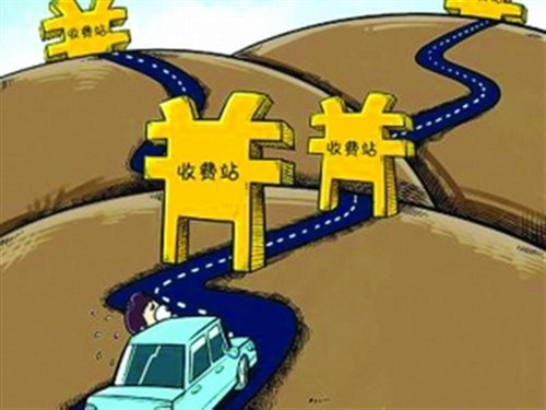 收費(fèi)公路為何連年虧損? 交通部回應(yīng)六大熱點(diǎn)問(wèn)題